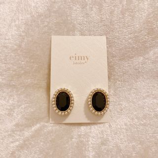 エイミーイストワール(eimy istoire)のeimy istoire パールクリスタルイヤリング(イヤリング)