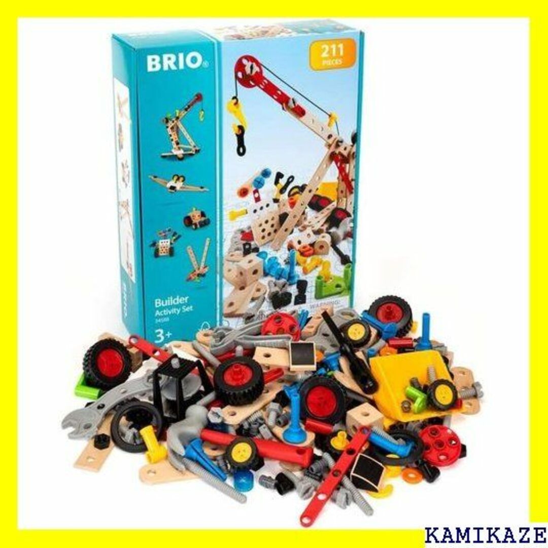 ☆新品 BRIO ブリオ ビルダー アクティビティセット 34588 182 エンタメ/ホビーのエンタメ その他(その他)の商品写真