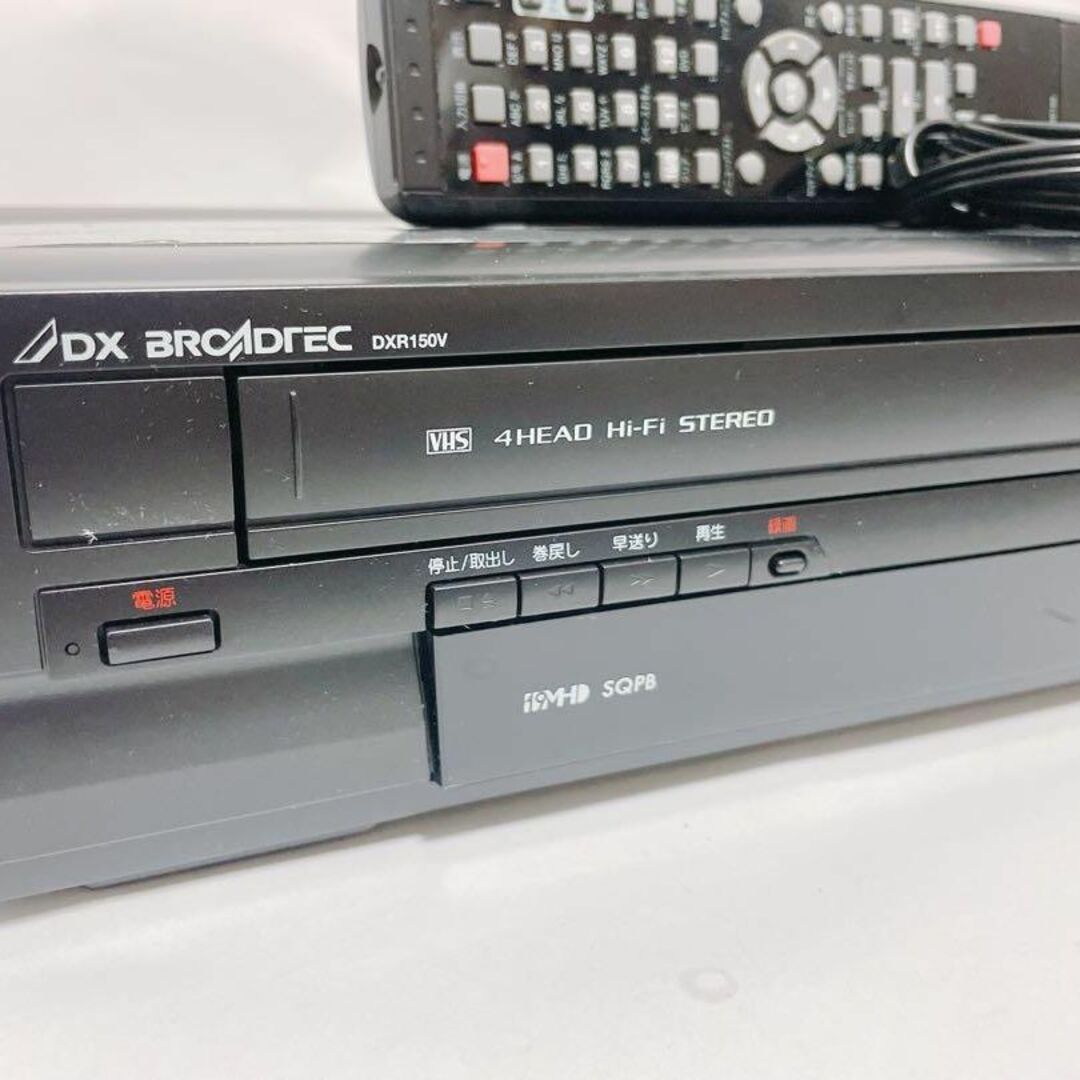 DX ANTENNA DXR150V DVD/VHS一体型　ダビング機能搭載