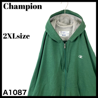 チャンピオン(Champion)の人気 ビッグサイズ チャンピオン ジップアップ スウェットパーカー 緑 2XL(パーカー)