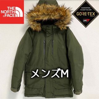 ノースフェイス(THE NORTH FACE) ファー ダウンジャケット(メンズ