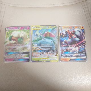 中古】3ページ目 - ポケモンの通販 320,000点以上 | ポケモンを買う