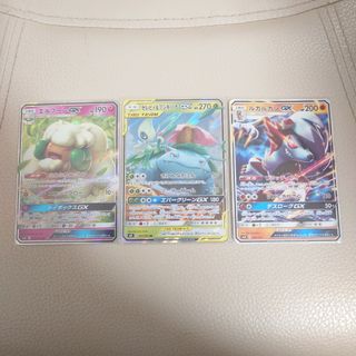 中古】3ページ目 - ポケモンの通販 320,000点以上 | ポケモンを買う