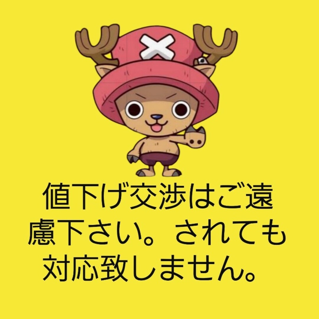 ◆コピー用紙◆A4・ 300枚 ◆即日発送◆匿名配送◆送料込◆補償有り インテリア/住まい/日用品のオフィス用品(オフィス用品一般)の商品写真