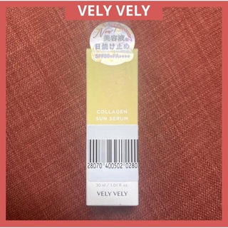 ブリーブリー(VELY VELY)の【新品未開封】VELYVELY ブリーブリー サンセラム 30ml(美容液)