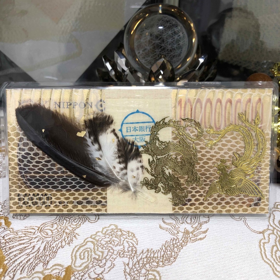 開運◇❖金運と運気上昇御守り❖◇ お札 白蛇 龍神様 鳳凰 縁起物 開運◇❖金運と運気上昇御守り❖◇ お札 白蛇 龍神様 鳳凰 縁起物