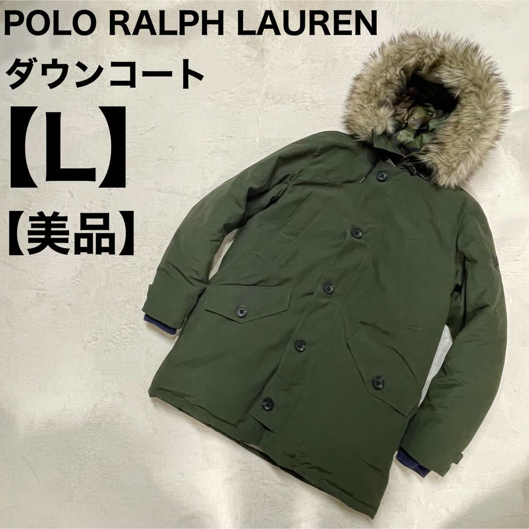 POLO RALPH LAUREN - ラルフローレン ダウンコート n-3b 迷彩 カーキ ...