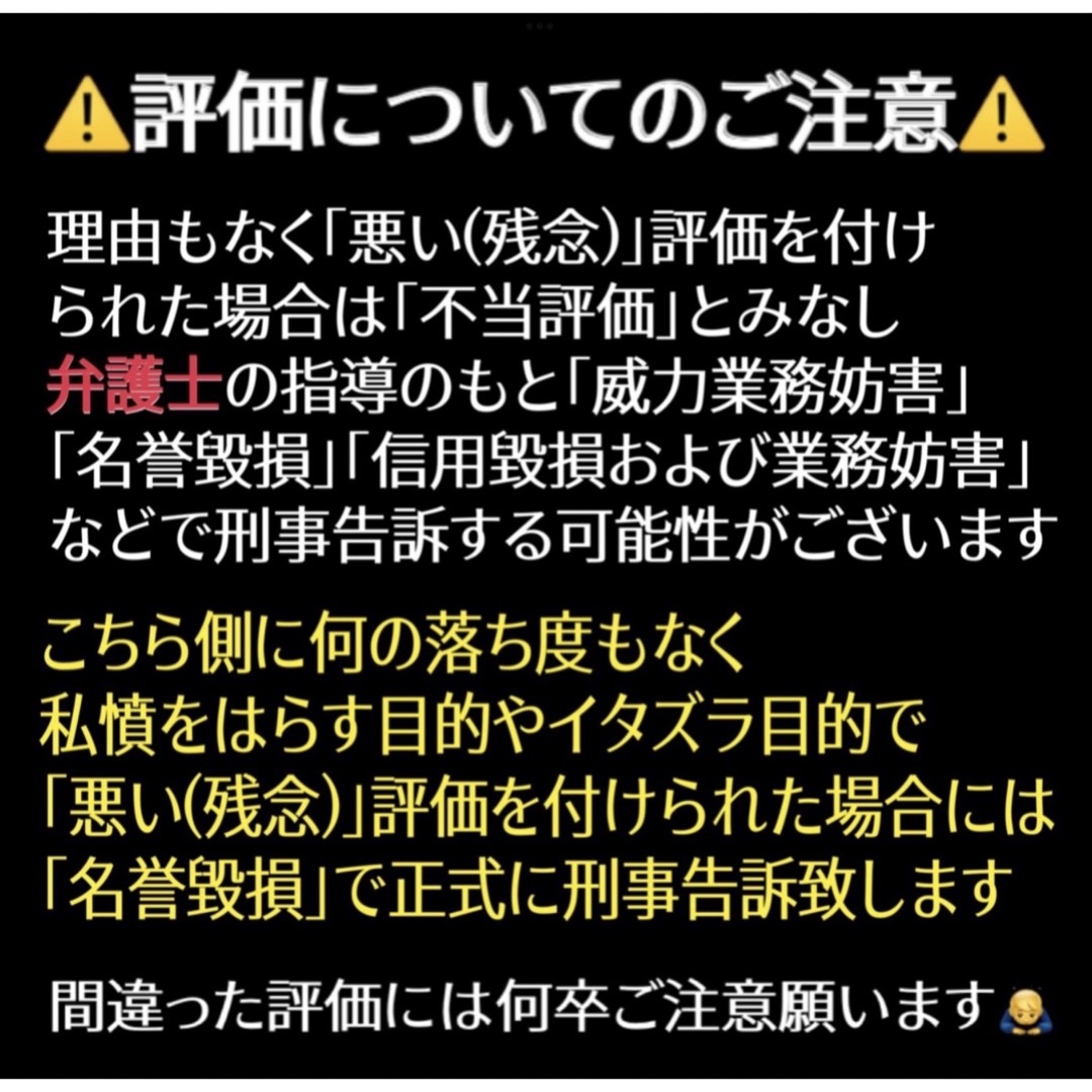 INGNI(イング)の未使用品❣️ イング　ウエストリボンスカパン　INGNI　白×黒ギンガムチェック レディースのスカート(ミニスカート)の商品写真