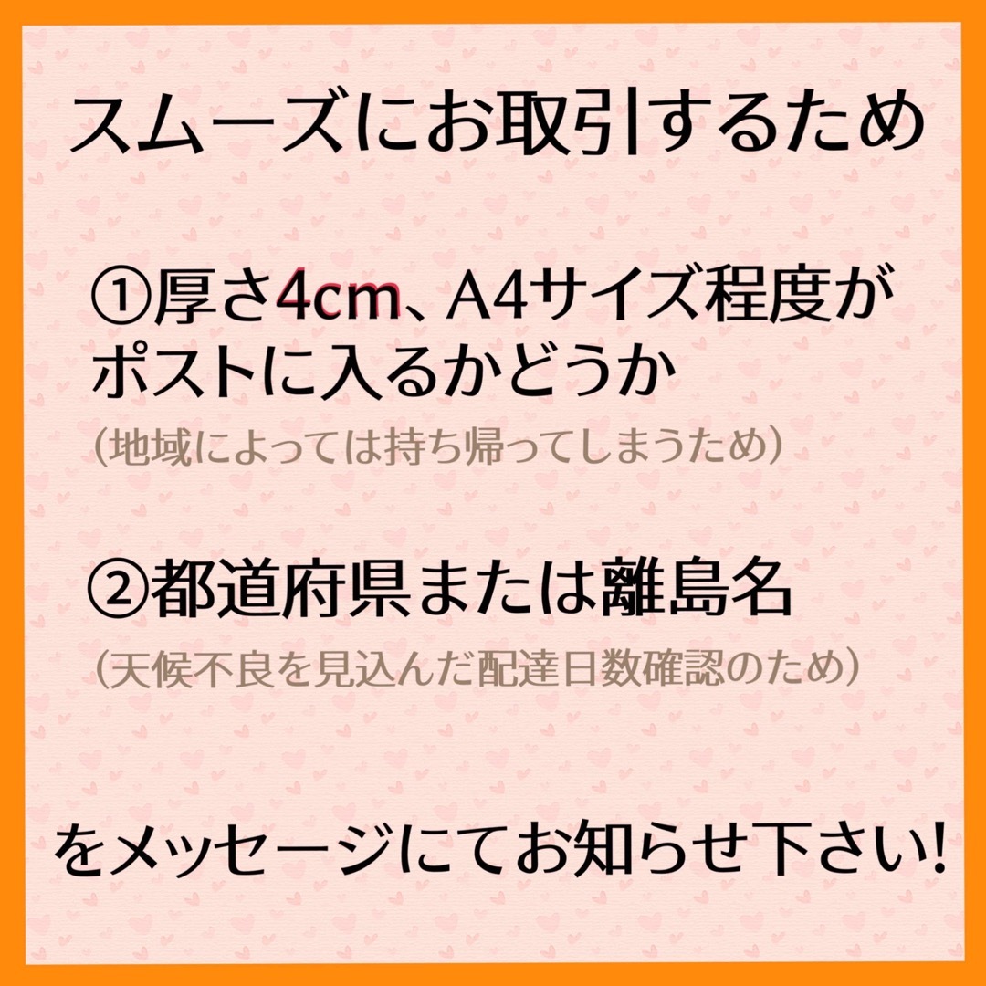 INGNI(イング)の未使用品❣️ イング　ウエストリボンスカパン　INGNI　白×黒ギンガムチェック レディースのスカート(ミニスカート)の商品写真