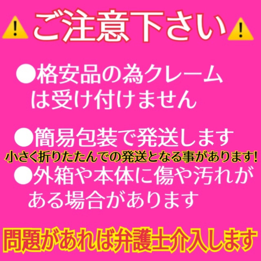 INGNI(イング)の未使用品❣️ イング　ウエストリボンスカパン　INGNI　白×黒ギンガムチェック レディースのスカート(ミニスカート)の商品写真