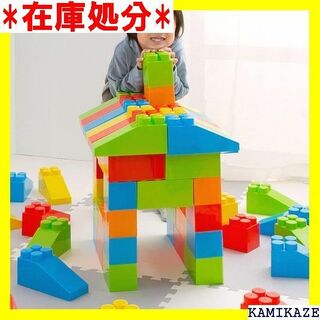 ☆新品 ぼん家具 ブロック おもちゃ 88ピースセット 大 ック ビッグ 221(その他)