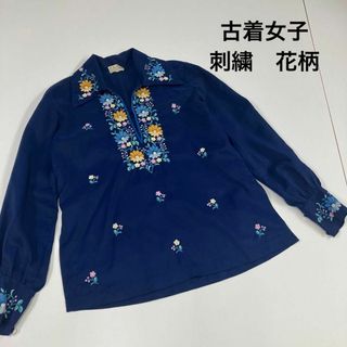 古着女子 花柄 刺繍 オールド シャツ プルオーバー ネイビー 民族 ...