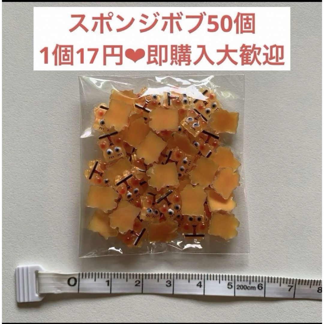 鈴木ハーブ研究所パイナップル豆乳配合除毛クリーム(230g)＋ローション