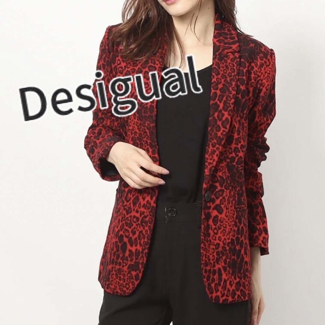 DESIGUAL(デシグアル)のデシグアル Desigual ブレイザー  ジャケット レオパード柄 レディースのジャケット/アウター(テーラードジャケット)の商品写真