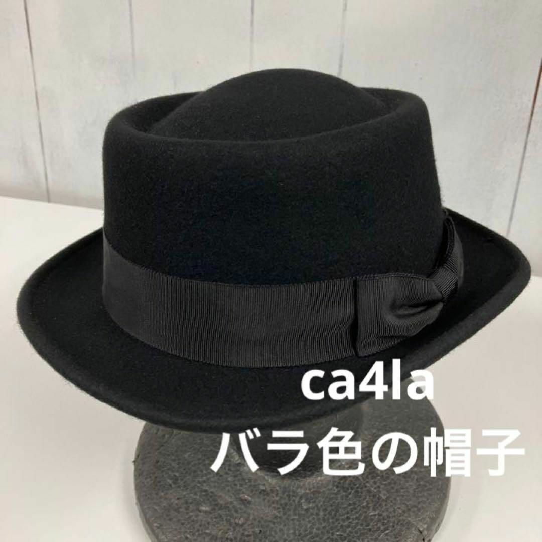 CA4LA (カシラ) バラ色の帽子　ハット