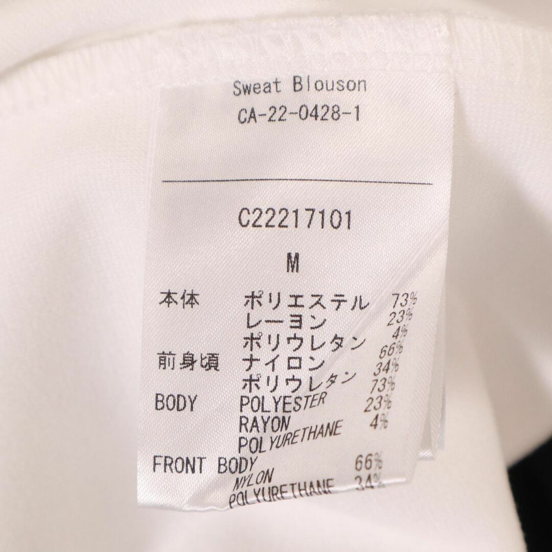 【新品、未使用】キャロウェイ　ブルゾン　メンズ　サイズ：Ｍ　ホワイト×ブラック