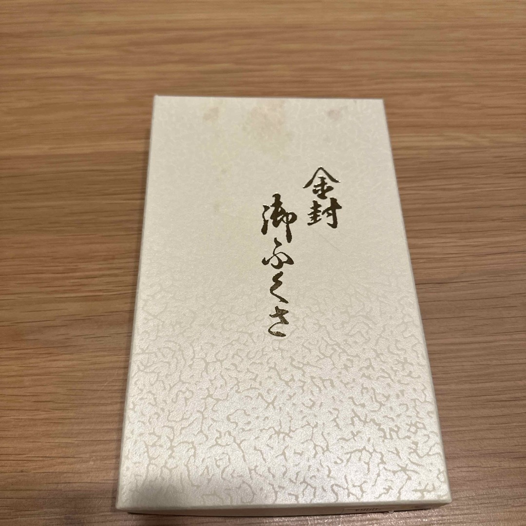 数珠 その他のその他(その他)の商品写真