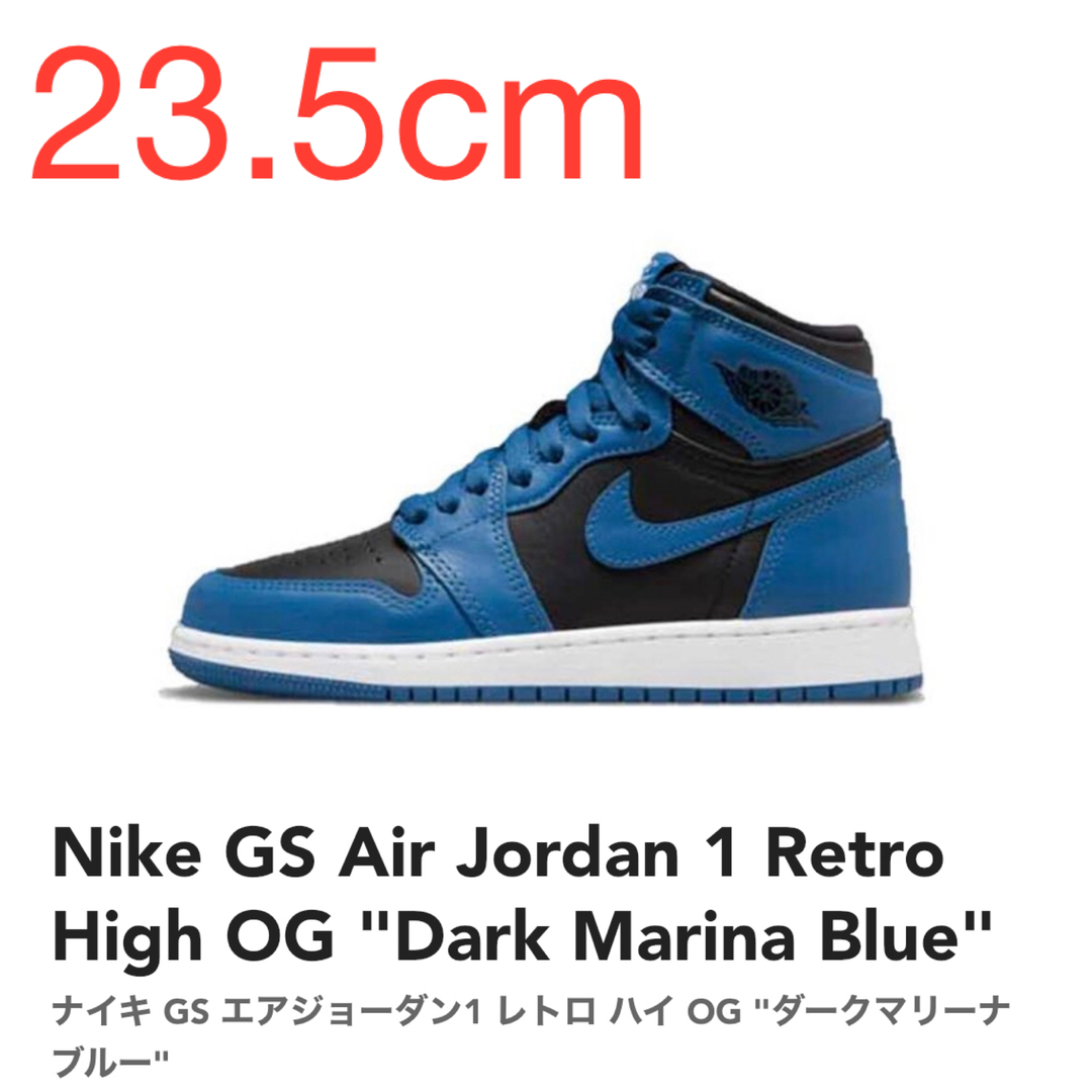 Jordan Brand（NIKE）(ジョーダン)の【23.5cm】Nike GS AJ1 High DarkMarina Blue レディースの靴/シューズ(スニーカー)の商品写真