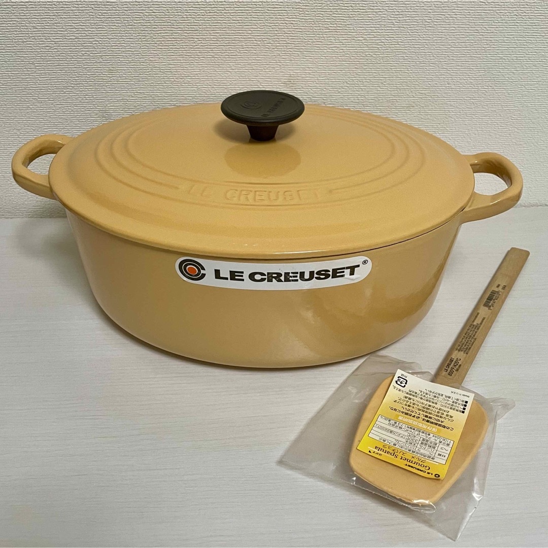 【LE CREUSET】廃盤カラー☆サフランイエロー　ココット＆ヘラ　セット☆