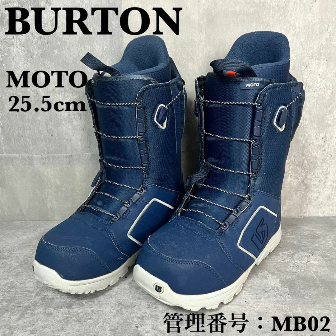 Burton スノーボードブーツセット