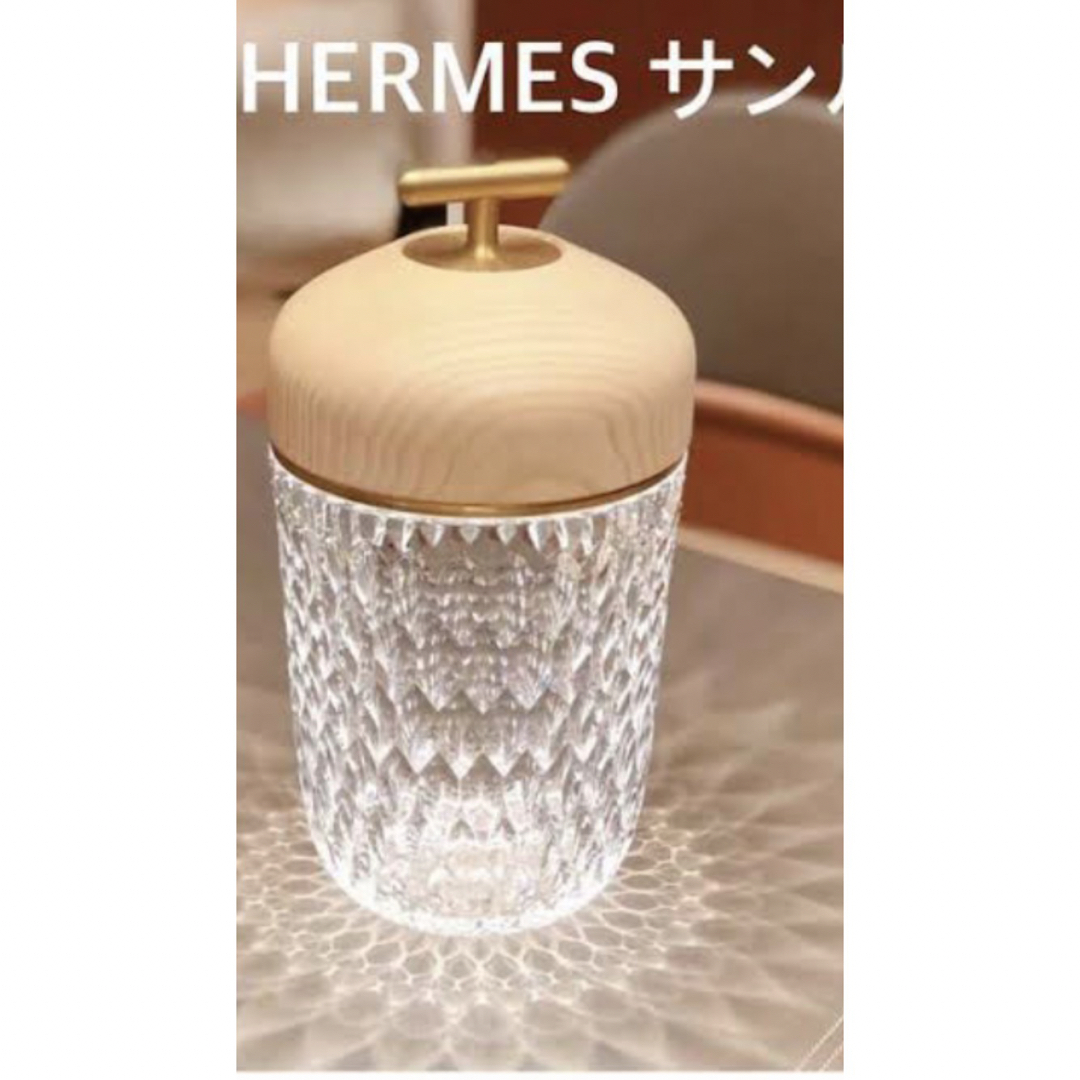 320000円 HERMES♡エルメス♡サンルイ♡どんぐりランプ injuslib.com