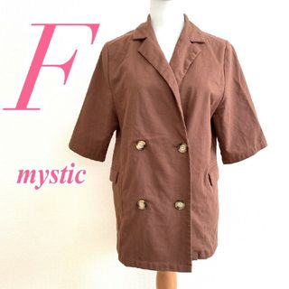 ミスティック(mystic)のミスティック　ジャケット　F　ブラウン　五分袖　きれいめ　チュニック　麻　綿(その他)