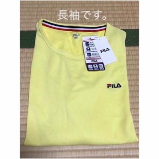 フィラ(FILA)の【新品未使用】フィラ  レディース  長袖 Tシャツ(ウェア)