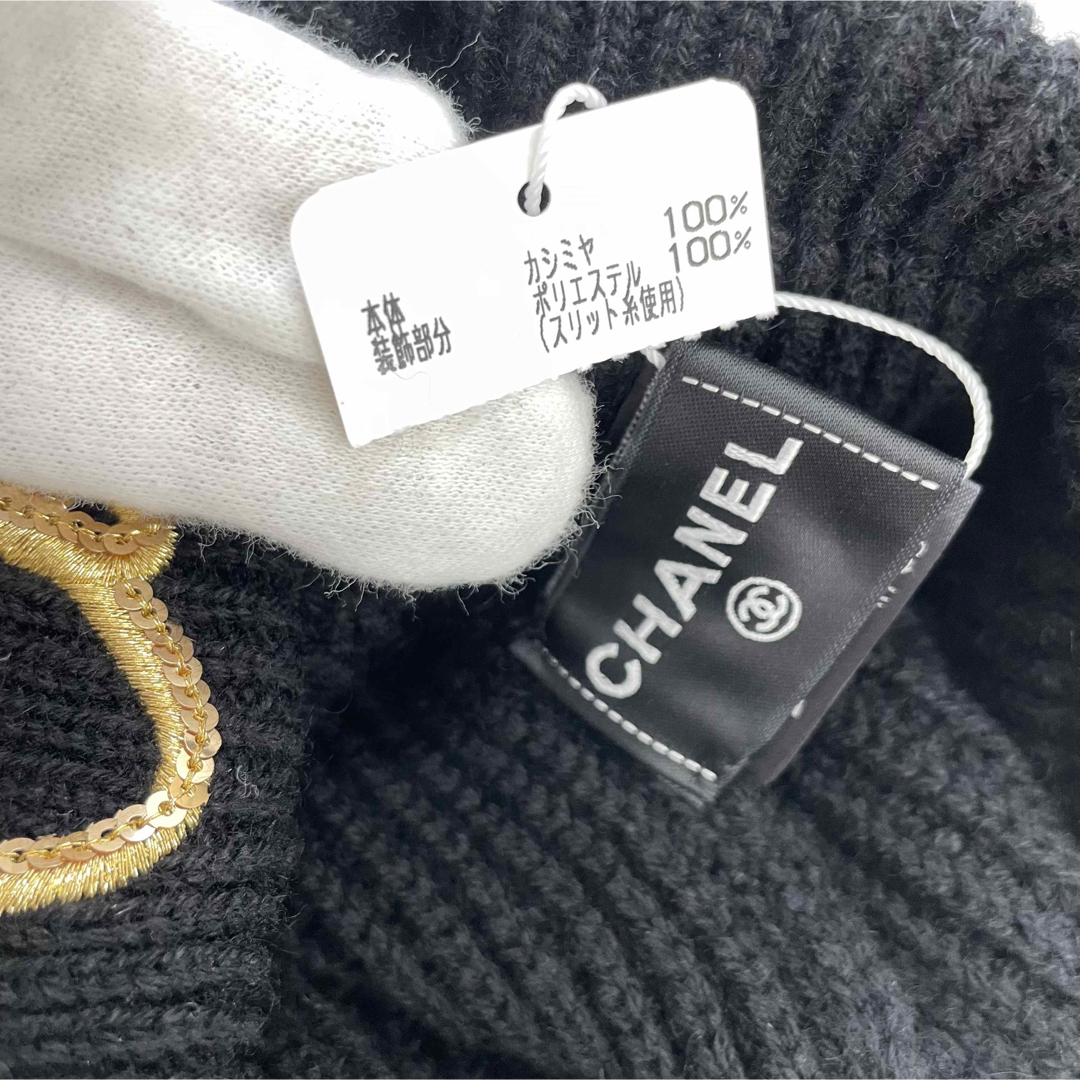 CHANEL(シャネル)のCHANEL カシミヤ ♡22AW スパンコール　ニット帽　新品未使用 キャップ レディースの帽子(ニット帽/ビーニー)の商品写真