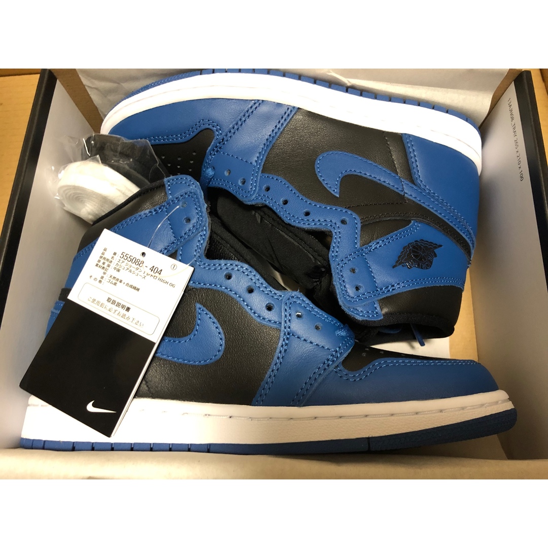 Jordan Brand（NIKE）(ジョーダン)の【23.5cm】Nike AJ1 High OG DarkMarina Blue レディースの靴/シューズ(スニーカー)の商品写真