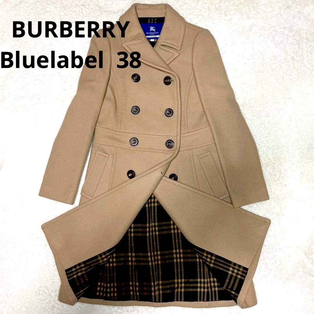 BURBERRY BLUE LABEL(バーバリーブルーレーベル)のバーバリーコート バーバリーブルーレーベルコート キャメル 美品 レディースのジャケット/アウター(ロングコート)の商品写真