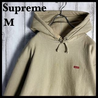 supreme ボックスロゴ ベージュ メンズ レディース パーカー即購入ok