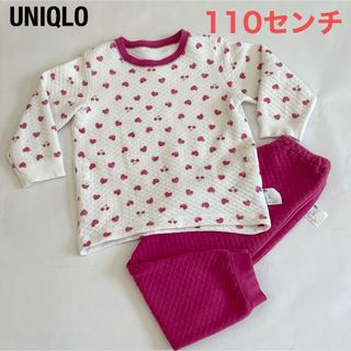 ユニクロ(UNIQLO)の【UNIQLO】110センチ　キルトパジャマ　ハート(パジャマ)