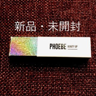 フィービィー(phoebe)の未開封　PHOEBE まつ毛美容液(まつ毛美容液)