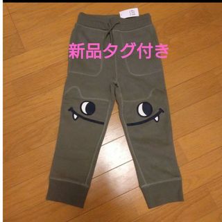 ベビーギャップ(babyGAP)の新品　ズボン　パンツ　裏起毛(パンツ/スパッツ)