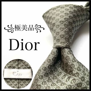 DIOR HOMME - 美品 ディオールオム DIOR HOMME ネクタイ 総柄 シルク ...