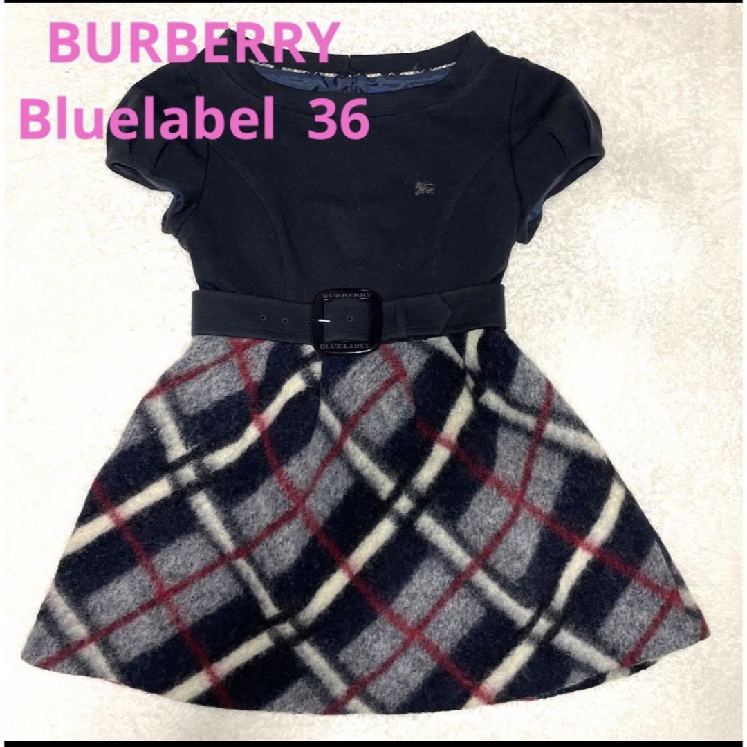 BURBERRY BLUE LABEL - 【美品】バーバリーロンドン バーバリーブルー