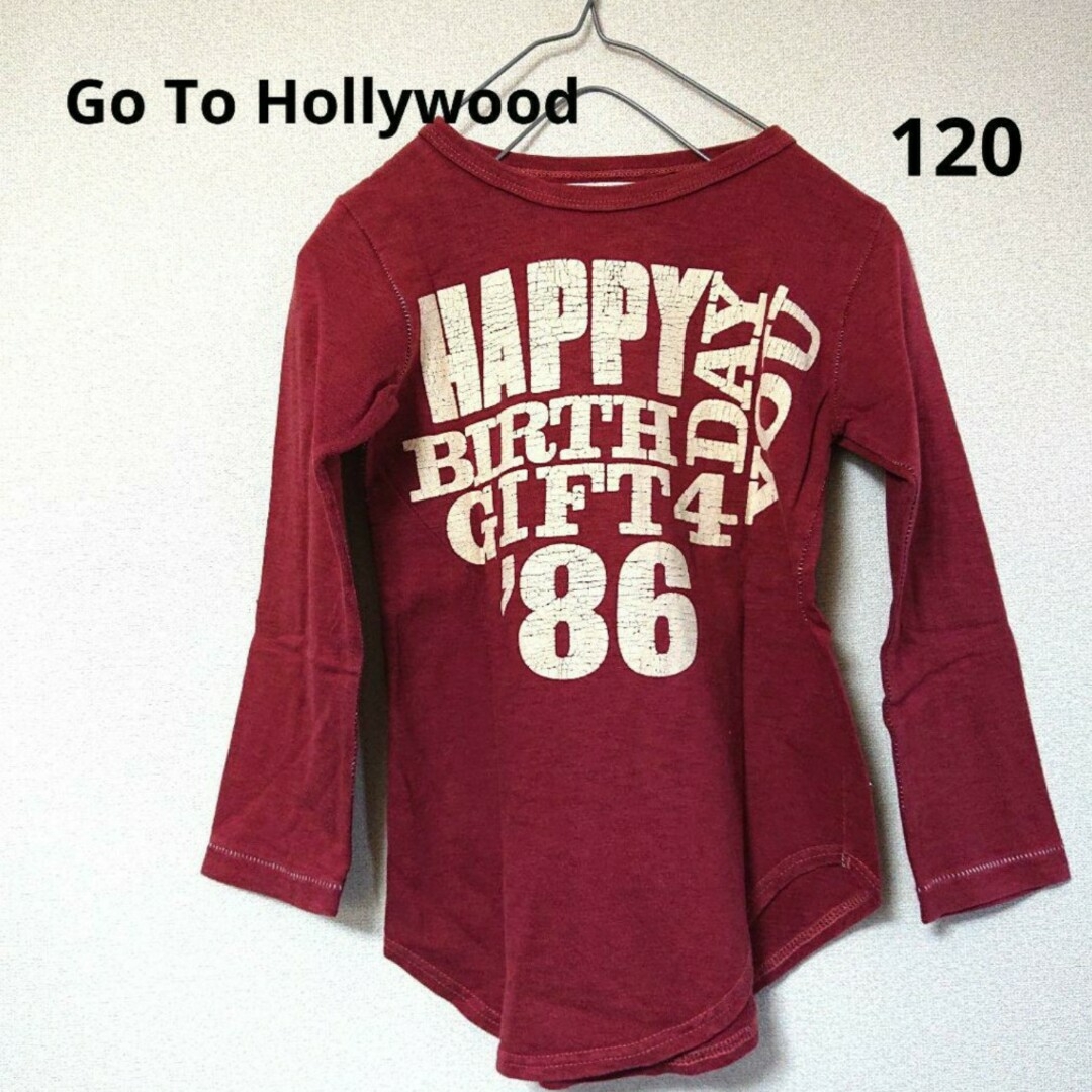 GO TO HOLLYWOOD(ゴートゥーハリウッド)の《Go To Hollywood》USED加工 ロンT シャツ キッズ/ベビー/マタニティのキッズ服男の子用(90cm~)(Tシャツ/カットソー)の商品写真
