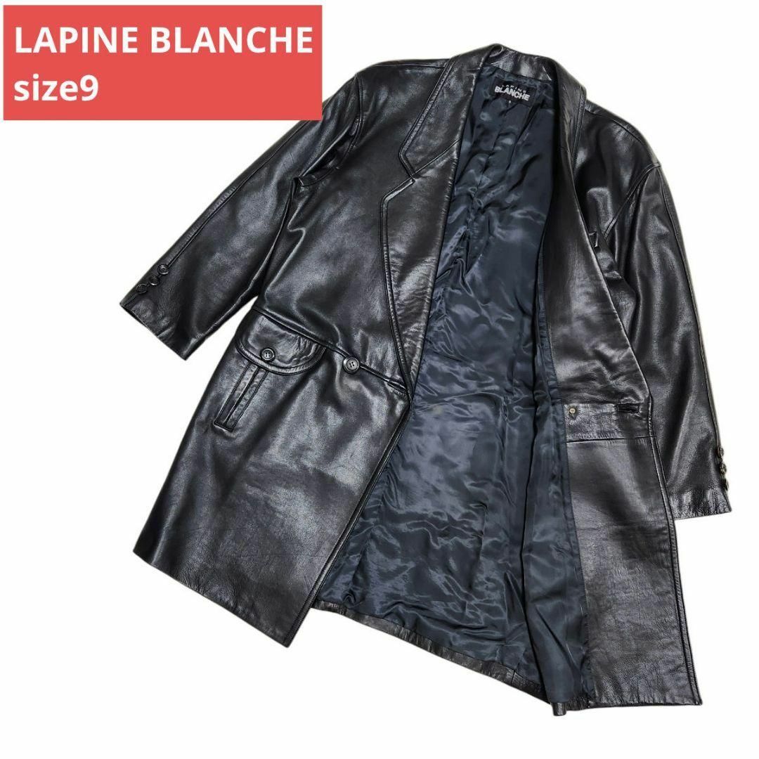 LAPINE BLANCHE(ラピーヌブランシュ)のLAPINE BLANCHE　レザージャケット　ラム　羊革 レディースのジャケット/アウター(ライダースジャケット)の商品写真