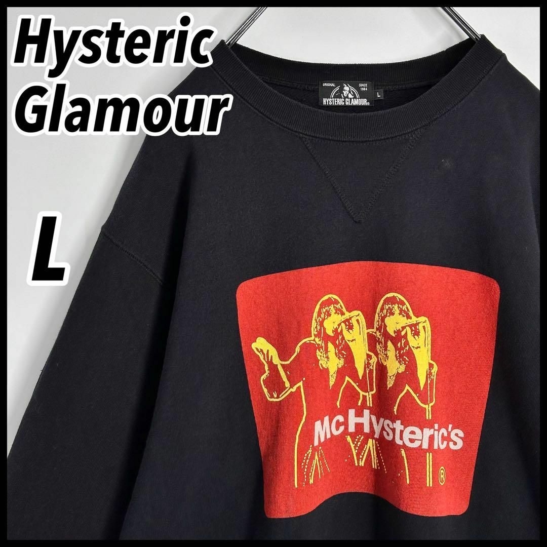 HYSTERIC GLAMOUR - 【最高デザイン】ヒステリックグラマー ヒスガール