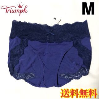 トリンプ(Triumph)の【新品】Triumph トリンプ  レディース ショーツ 下着 パープル M(ショーツ)