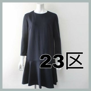 ニジュウサンク(23区)の23区 ワンピース VERY MERRY DRESS ベリーメリー ネイビー(ひざ丈ワンピース)