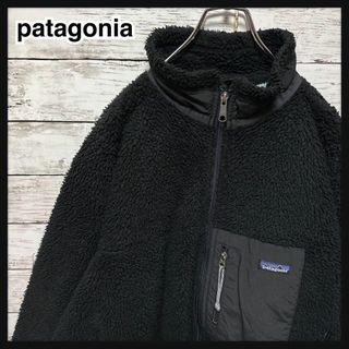 パタゴニア(patagonia)の909【希少XLサイズ】パタゴニア☆レトロX ワンポイントロゴ　ボアジャケット(ブルゾン)