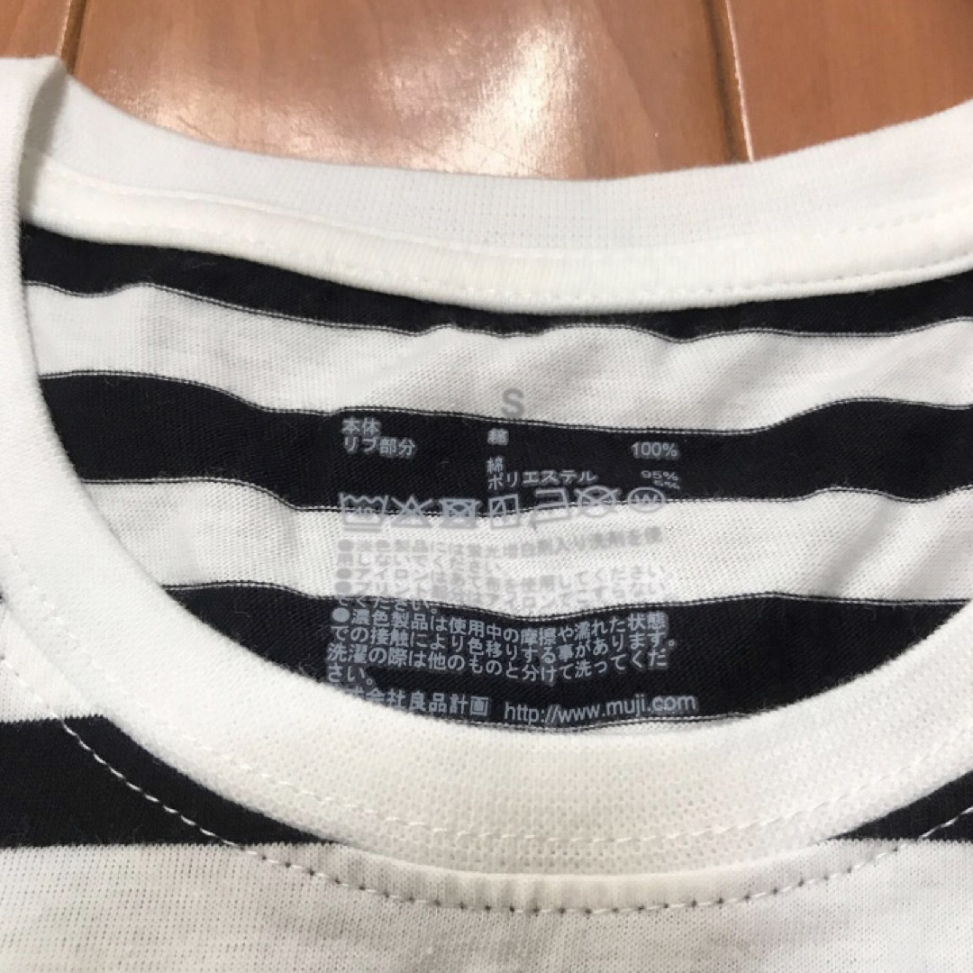 MUJI (無印良品)(ムジルシリョウヒン)の無印良品　レディース　Tシャツ　ボーダー　Sサイズ レディースのトップス(Tシャツ(半袖/袖なし))の商品写真