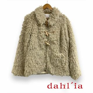 ダリア(Dahlia)の新品●dahl'ia ボアジャケット ダリア DJK-26B-TB(毛皮/ファーコート)