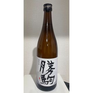 カチコマ(勝駒)の勝駒　本仕込　720ml  1本(日本酒)