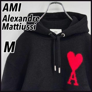 ami - AMI Alexandre Mattiussi ハートロゴ パーカーの通販 by RIRI