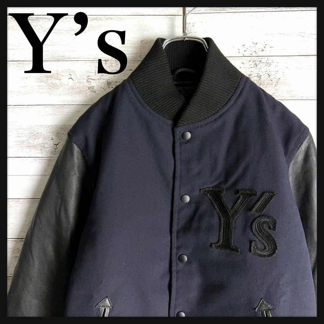 7951【希少デザイン】Y’s☆ワンポイント袖レザースタジャン　入手困難　美品