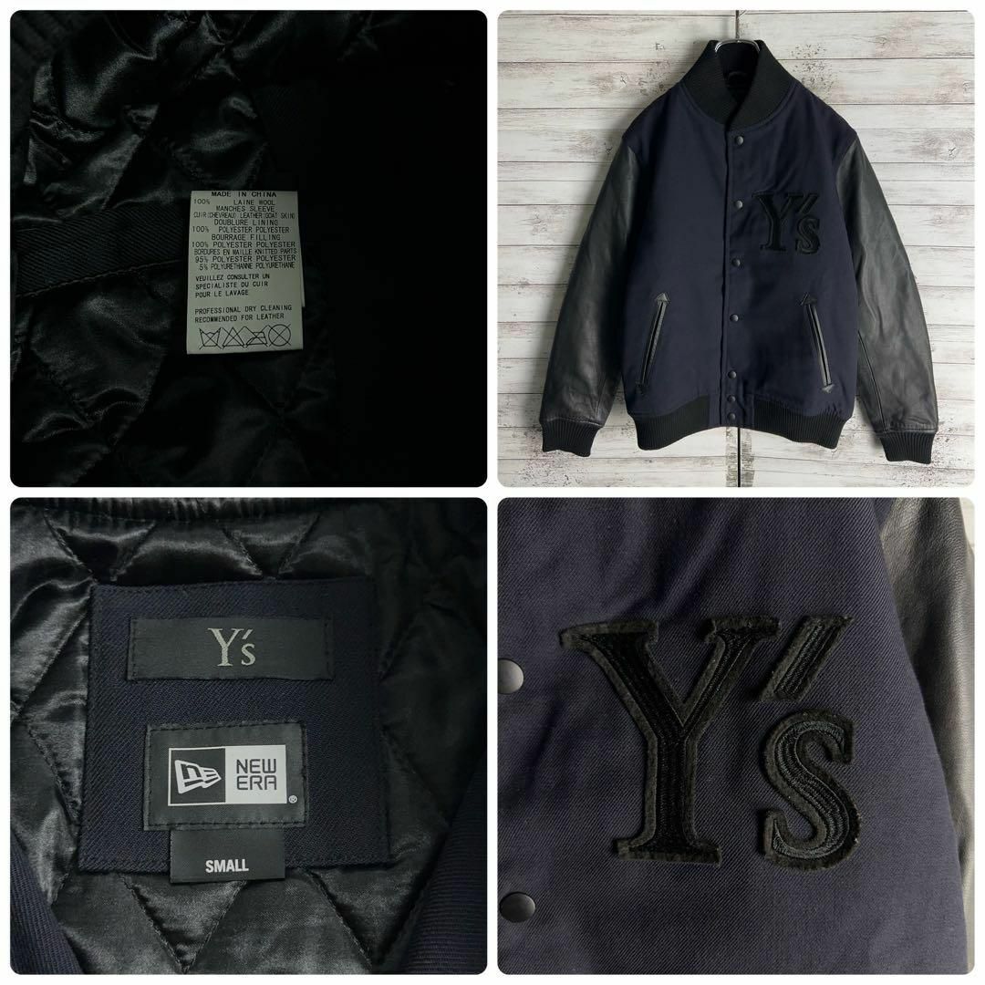 Y's - 7951【希少デザイン】Y's☆ワンポイント袖レザースタジャン 入手