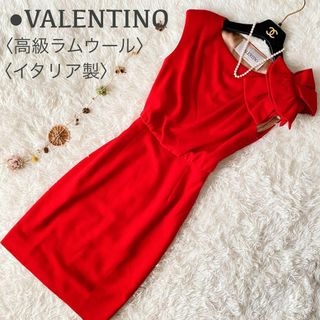 高級✨美品✨VALENTINO ワンピース 半袖 グレー 黒 リボン