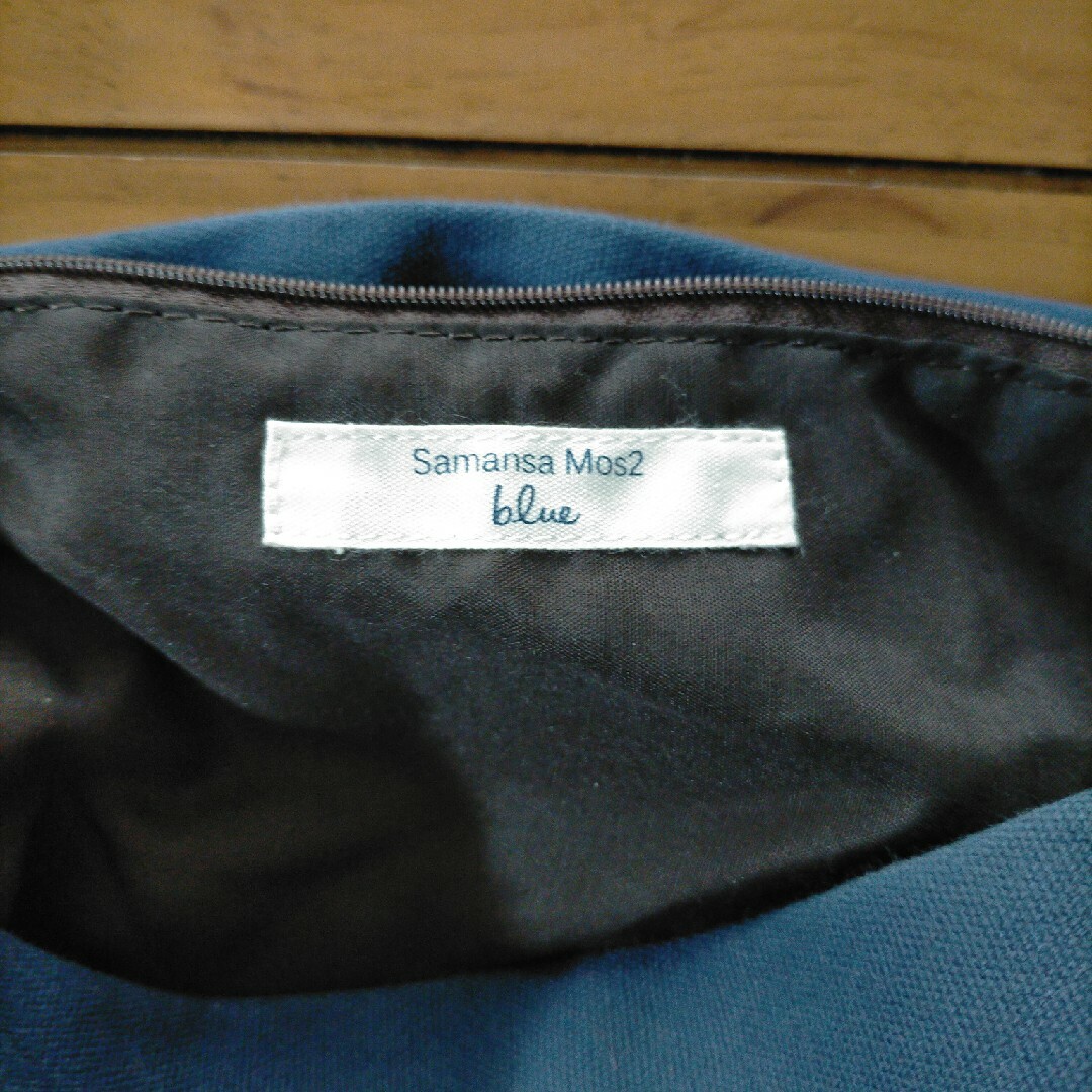 SM2(サマンサモスモス)のサマンサモスモス　トートバッグ レディースのバッグ(トートバッグ)の商品写真